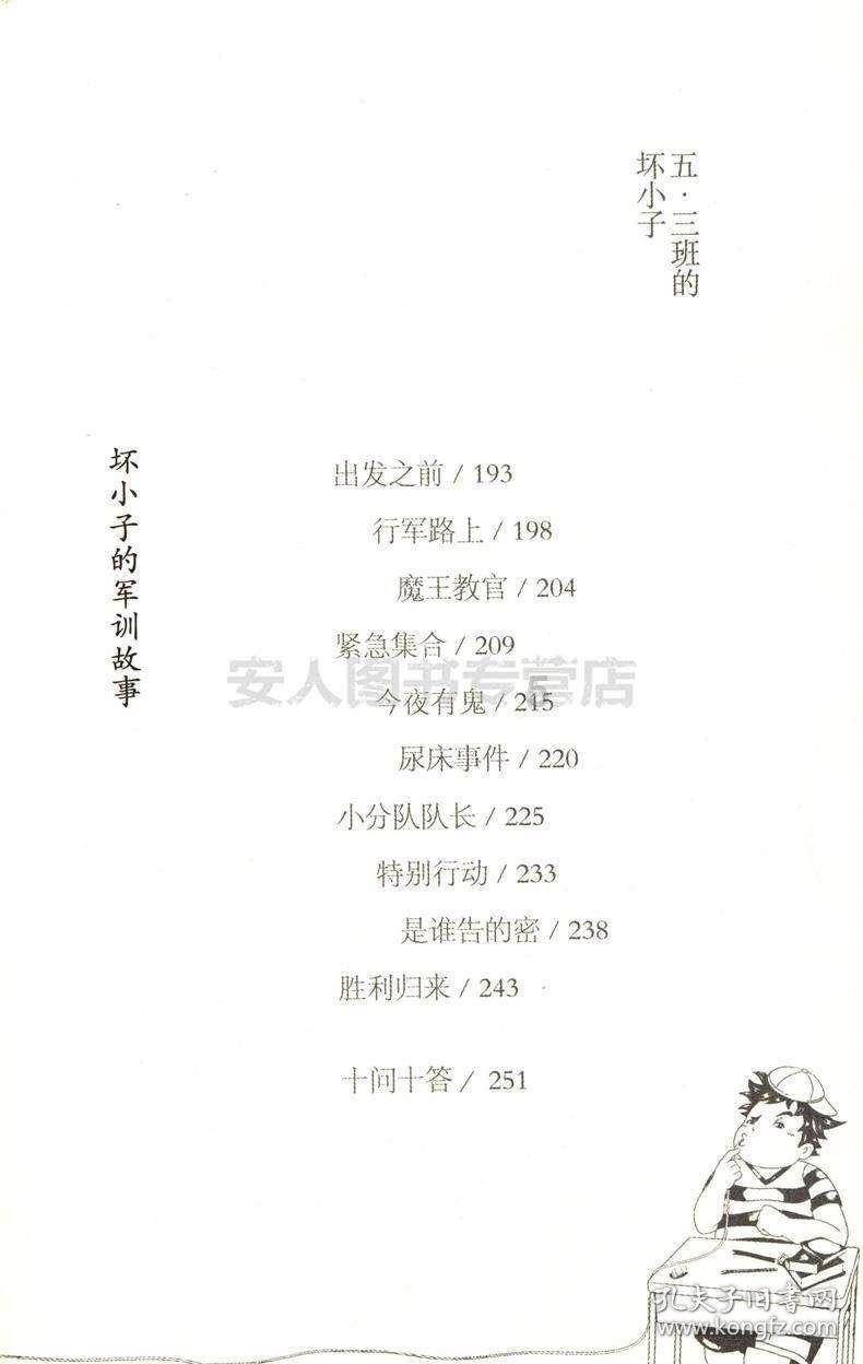天津工业大学超全考研调剂分析，含调剂人数、分数、调剂来源等
