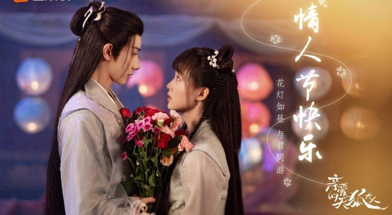 38岁超女冠军至今未婚，为生活跑小县城商演，最后竟然说这样的话？游戏画面