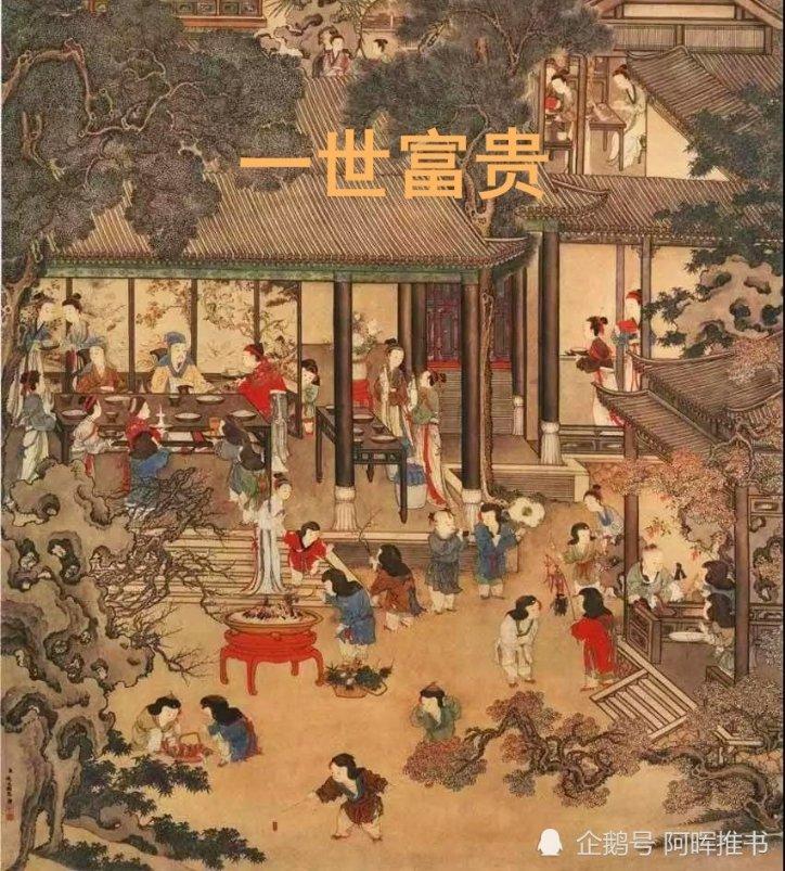 中国农业银行商丘分行助力地方经济高质量发展