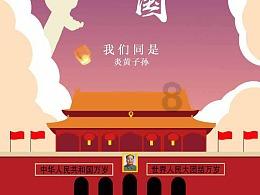 加大项目招引“新优势”