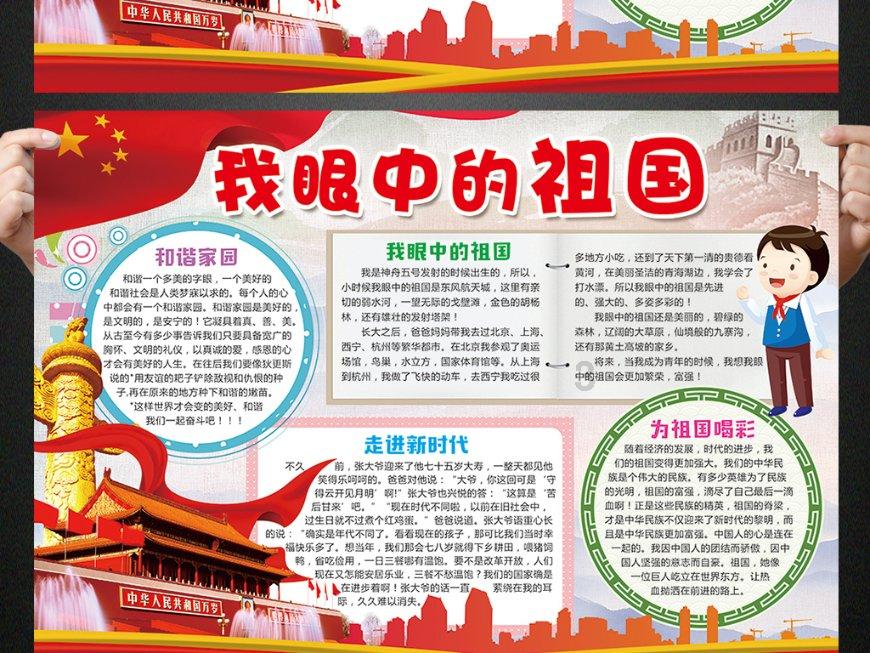 厦门口岸迎来单航次最大批量汽车海运出口