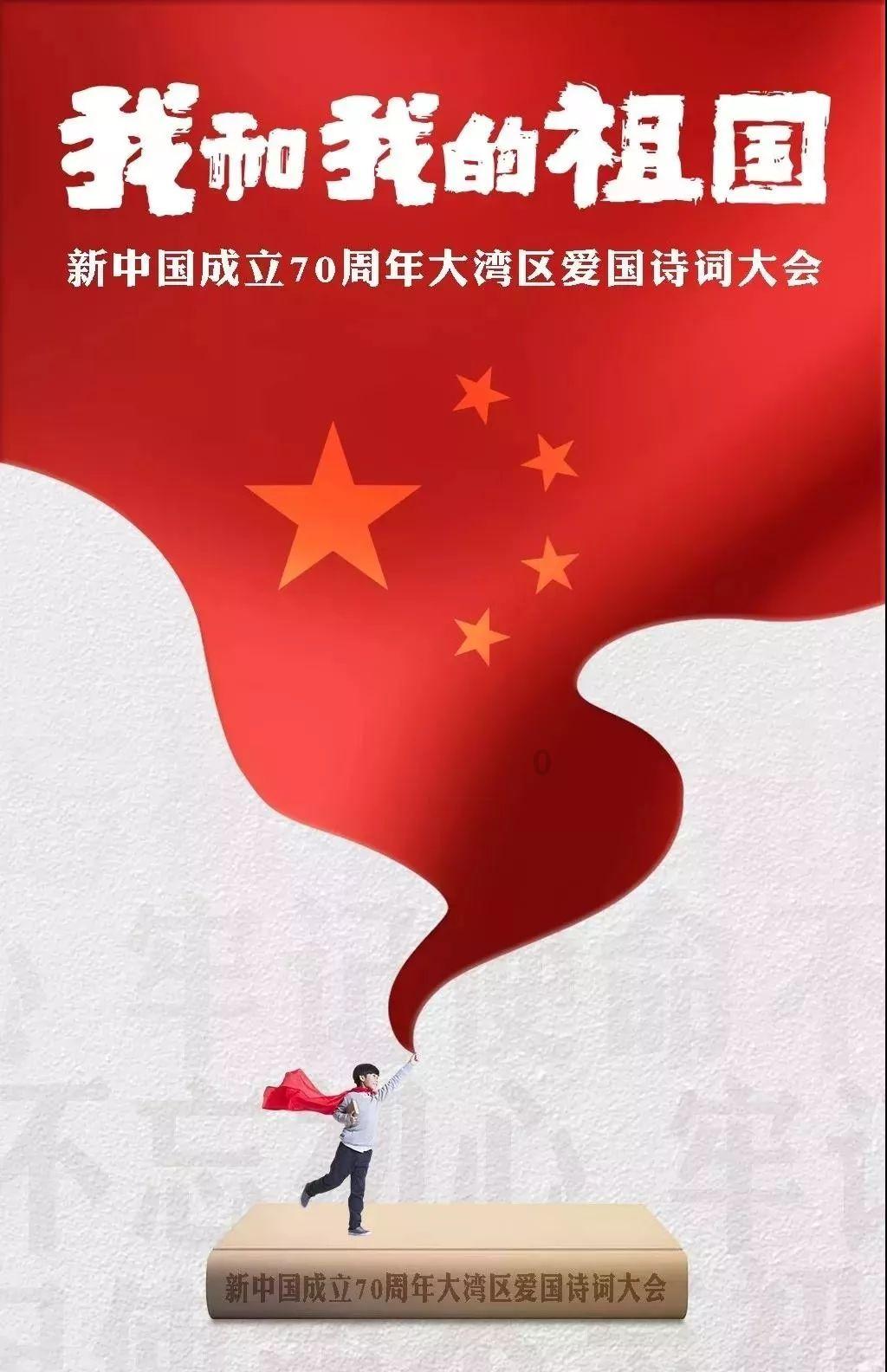 来兖州区漕河镇中心幼儿园和小朋友一起体验浓浓年味儿
