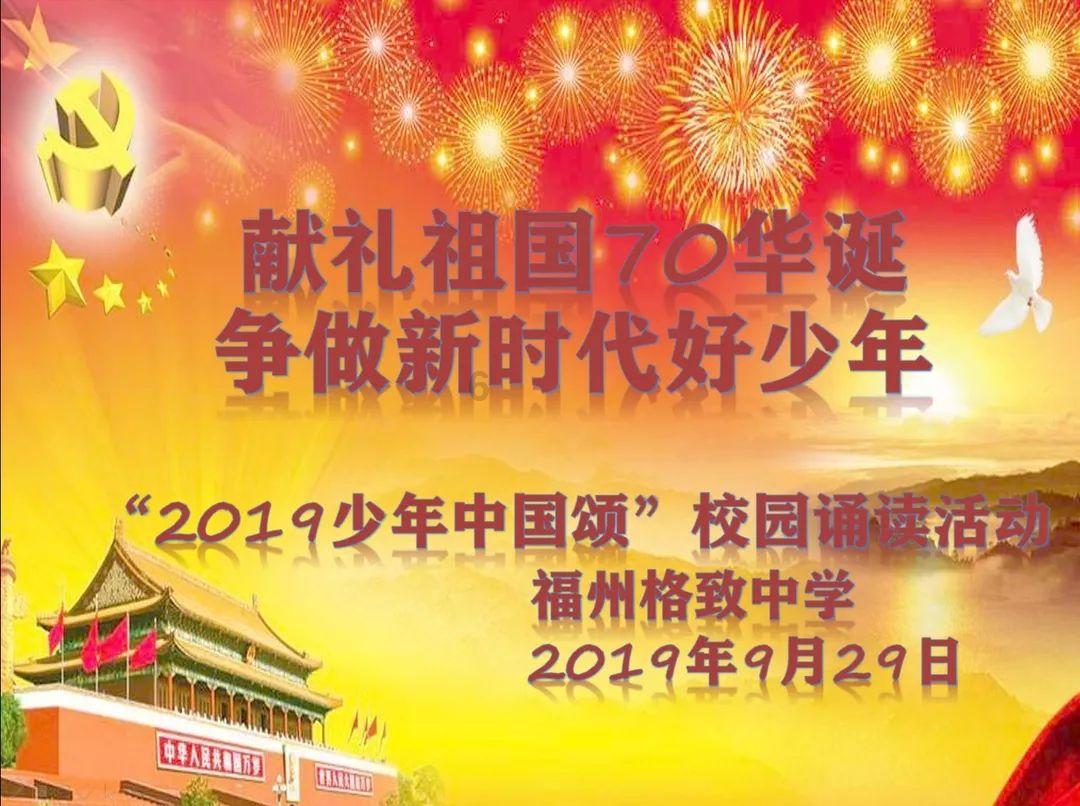 梦幻西游无双