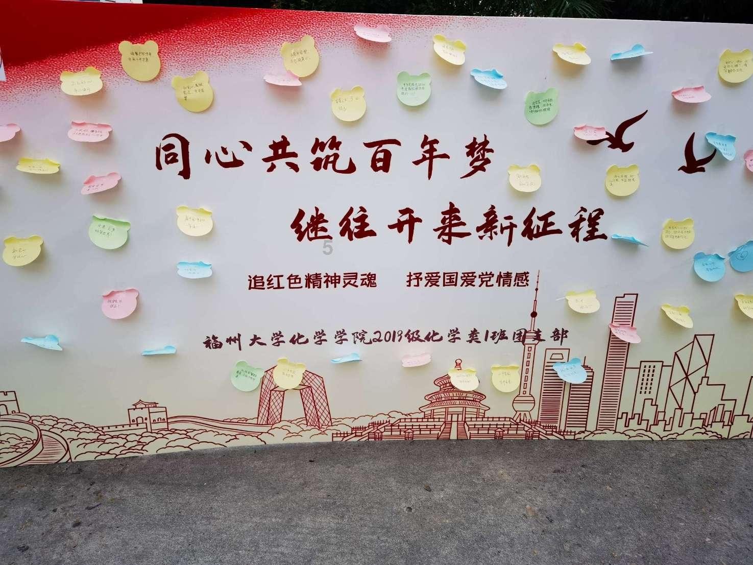 大学生暑假社会实践