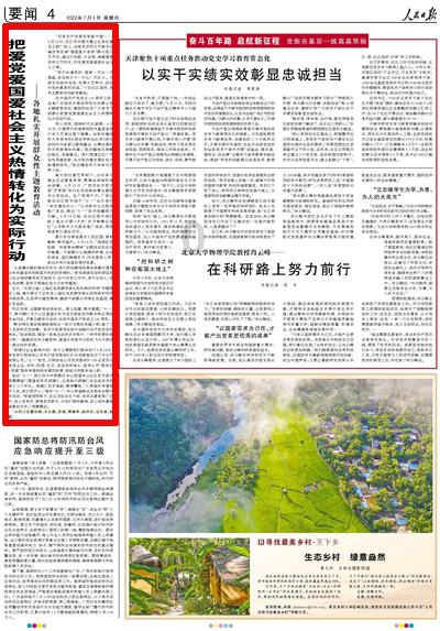 BLACKPINK新专辑已进入收尾阶段,她们此前为什么要休团呢?-了解知识星球平台