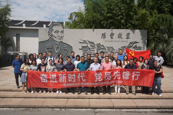 约起， 周天去东川阿旺赶“gai”咯……