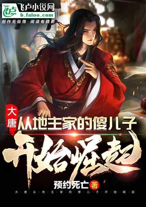 可爱女孩好有钱